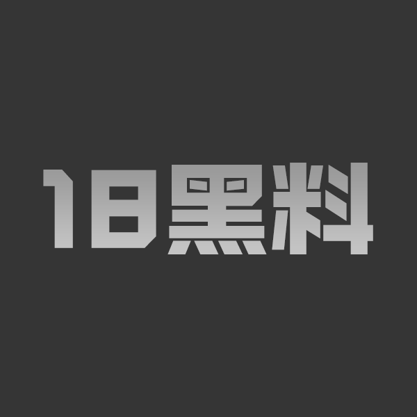 AI成人短剧 等一个人回来 EP4-6集 小柔占有欲越来越强 白天装普通 夜里却把丈夫榨得一点不剩 - 图1